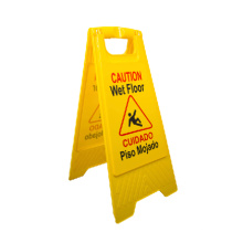 China Portable Plastic Yellow Caution Wet floor Warning Caution Sign Board